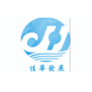 河南省交通规划设计研究院股份有限公司标志